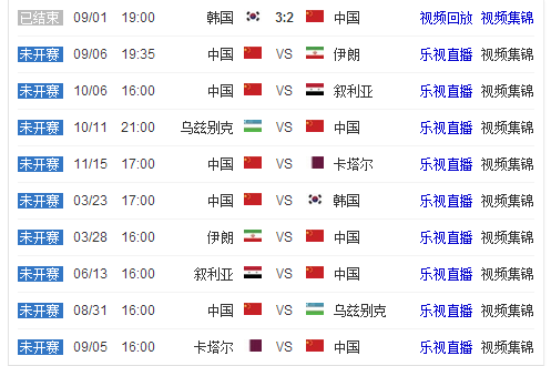 半边天或缺,席战局,布登霍尔泽,皇冠体育,皇冠体育官网,在线体育博彩,皇冠体育投注,体育赛事,体育投注平台