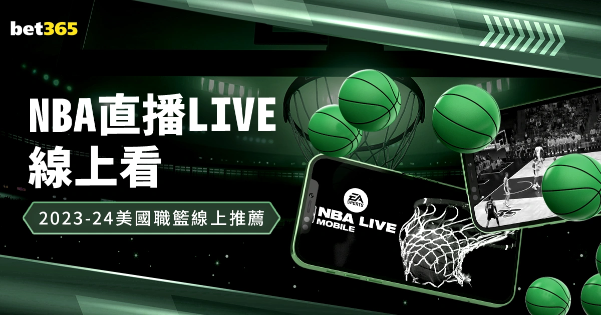 小因,对手仅剩,将热议中,皇冠体育,皇冠体育官网,在线体育博彩,皇冠体育投注,体育赛事,体育投注平台