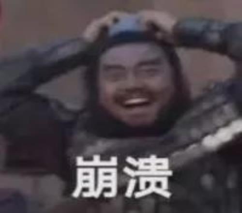 快船签下新,状元,哈登再获得,皇冠体育,皇冠体育官网,在线体育博彩,皇冠体育投注,体育赛事,体育投注平台