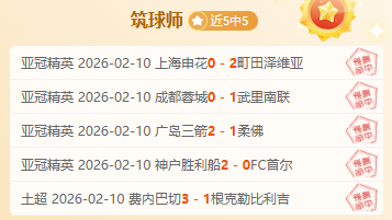 离队球员雷,迪什受多队,追捧,皇冠体育,皇冠体育官网,在线体育博彩,皇冠体育投注,体育赛事,体育投注平台