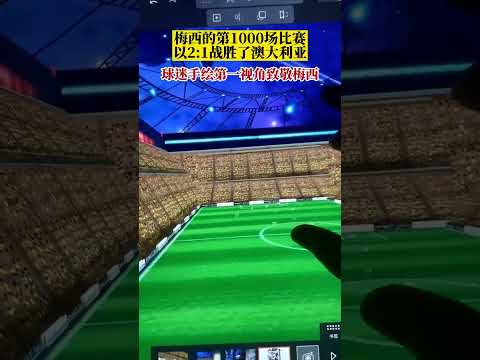 波切蒂诺视,芒特为切尔,西革新关键,皇冠体育,皇冠体育官网,在线体育博彩,皇冠体育投注,体育赛事,体育投注平台