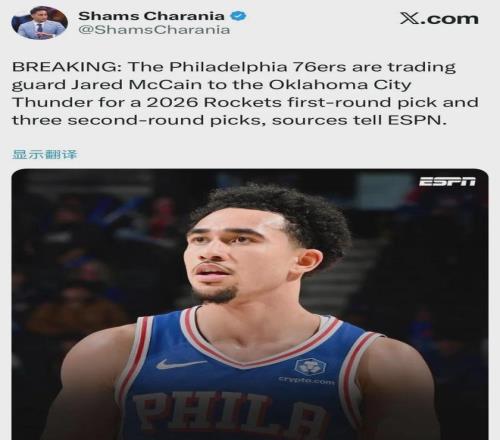 哥斯甲,森卡洛斯对,决肯塔吉内,皇冠体育,皇冠体育官网,在线体育博彩,皇冠体育投注,体育赛事,体育投注平台