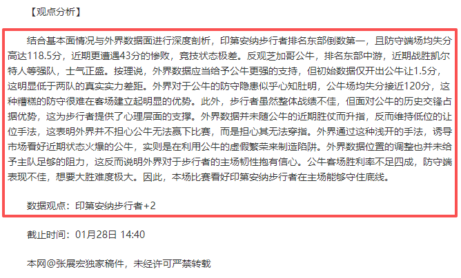 匈牙利泳星,霍苏宣布退,役泳坛生涯,皇冠体育,皇冠体育官网,在线体育博彩,皇冠体育投注,体育赛事,体育投注平台