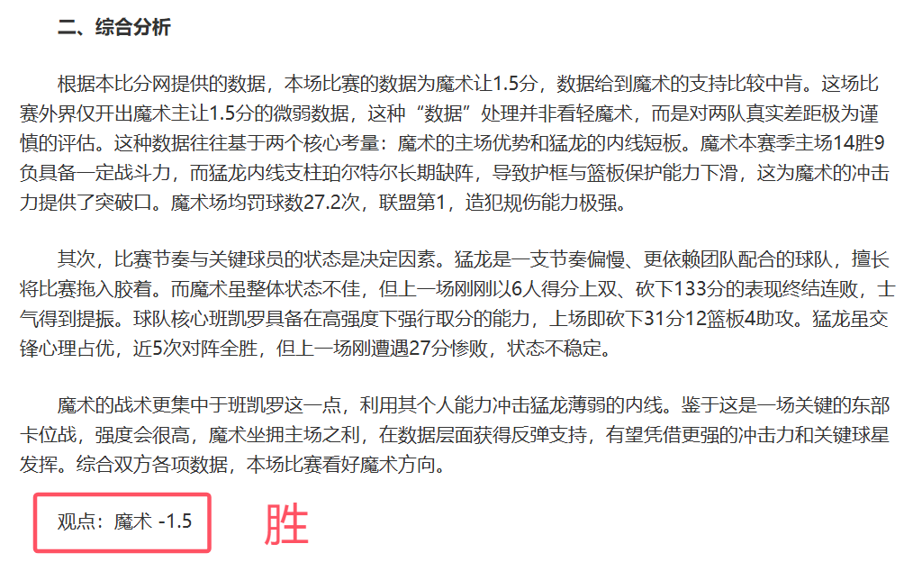王嘉怡夺得,内蒙古中国,中学生网球,皇冠体育,皇冠体育官网,在线体育博彩,皇冠体育投注,体育赛事,体育投注平台