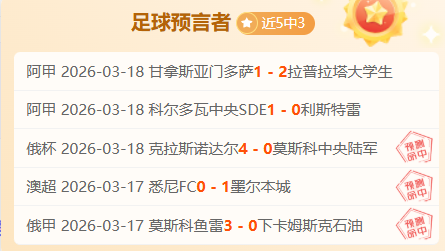 克里斯,板助山东逆,转青岛,皇冠体育,皇冠体育官网,在线体育博彩,皇冠体育投注,体育赛事,体育投注平台