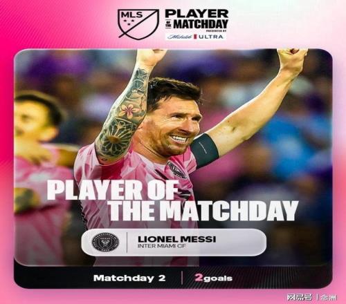 王艺迪晋级,乒乓球亚洲,杯八强,皇冠体育,皇冠体育官网,在线体育博彩,皇冠体育投注,体育赛事,体育投注平台