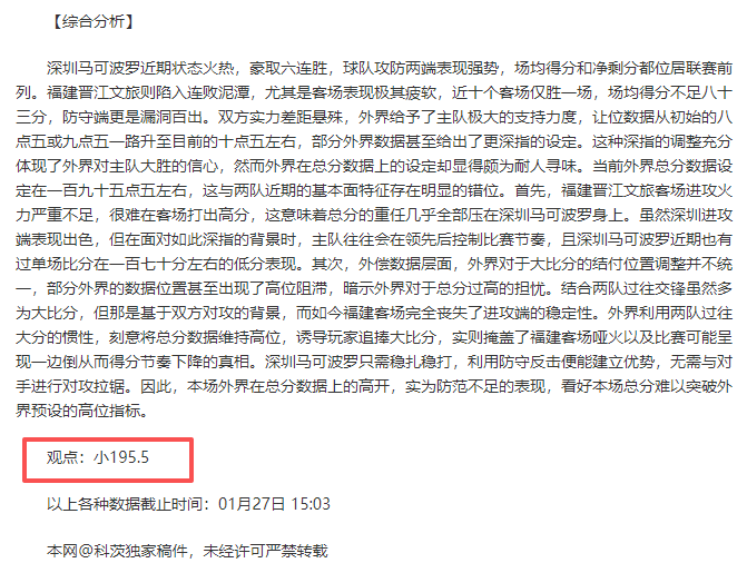 博格坎普分,世界杯,经典回顾与,皇冠体育,皇冠体育官网,在线体育博彩,皇冠体育投注,体育赛事,体育投注平台