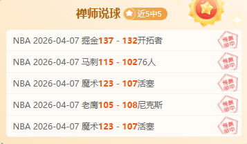 西蒙斯独木,难支,开拓者,皇冠体育,皇冠体育官网,在线体育博彩,皇冠体育投注,体育赛事,体育投注平台