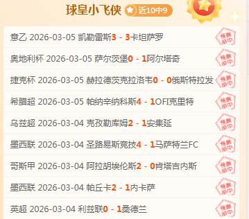 肖若騰,回忆中的童,年与独特兴,皇冠体育,皇冠体育官网,在线体育博彩,皇冠体育投注,体育赛事,体育投注平台