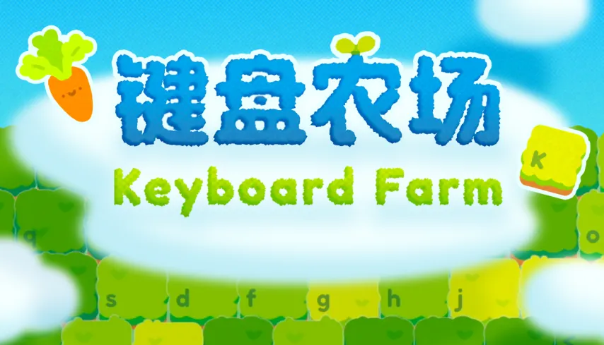 肖若騰,回忆中的童,年与独特兴,皇冠体育,皇冠体育官网,在线体育博彩,皇冠体育投注,体育赛事,体育投注平台