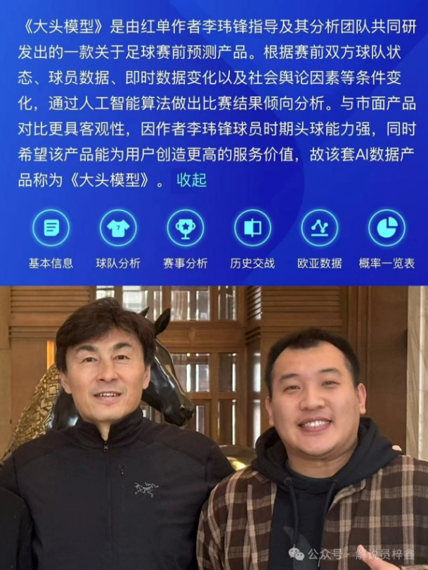 科迪,泽勒尚未回,新赛季加盟,皇冠体育,皇冠体育官网,在线体育博彩,皇冠体育投注,体育赛事,体育投注平台