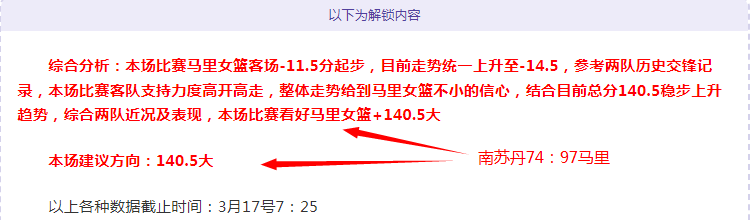 威尔斯得分,赵继伟,断助威,皇冠体育,皇冠体育官网,在线体育博彩,皇冠体育投注,体育赛事,体育投注平台
