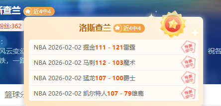 李铁律师呼,吁耐心,力求揭示事,皇冠体育,皇冠体育官网,在线体育博彩,皇冠体育投注,体育赛事,体育投注平台