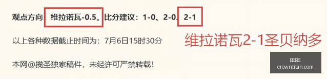 皇冠体育,皇冠体育官网,在线体育博彩,皇冠体育,皇冠体育官网,在线体育博彩,皇冠体育投注,体育赛事,体育投注平台