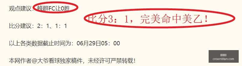 皇冠体育皇,冠体育官网,突发变动结,皇冠体育,皇冠体育官网,在线体育博彩,皇冠体育投注,体育赛事,体育投注平台