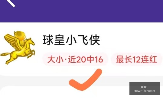 皇冠体育,皇冠体育官网,在线体育博彩,皇冠体育,皇冠体育官网,在线体育博彩,皇冠体育投注,体育赛事,体育投注平台