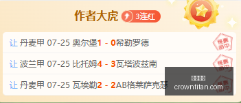 巴萨,新赛季,法里尼亚斯,皇冠体育,皇冠体育官网,在线体育博彩,皇冠体育投注,体育赛事,体育投注平台