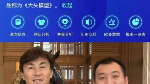 “科迪-泽勒尚未回归，新赛季加盟前景黯淡”