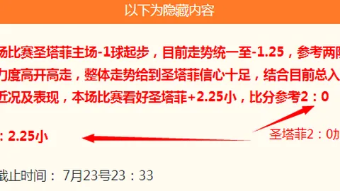 巴萨2026新赛季皇冠体育投注：法里尼亚斯、通卡拉、戈伦青训新星蓄势待发，全面展现实力